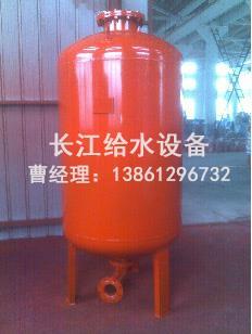 消防用隔膜式氣壓罐