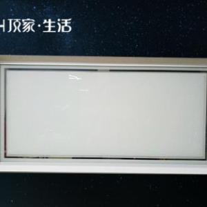 300×600 銀白