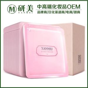院用修復蠶絲面膜oem/odm代加工定制