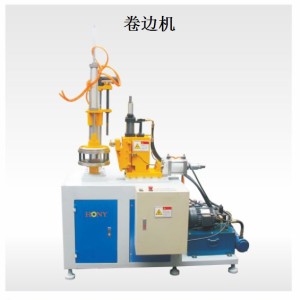 廣東鴻業機械有限公司 拋光 焊接 卷邊機