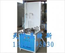 土工合成材料垂直滲透儀TSY-37型