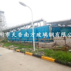 常州天香南方玻璃鋼有限公司