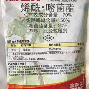 烯酰嘧菌酯殺菌劑