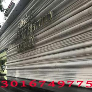 連云港EPS線條價格