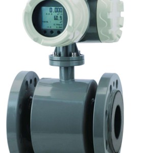 江蘇智能電磁流量計BTLDE