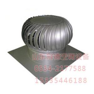 無動力通風器