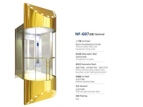 观光电梯 透明观光电梯 玻璃观光电梯规格尺寸价格