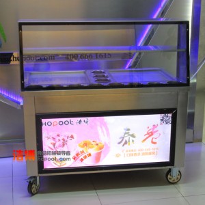 智能溫控炒酸奶機