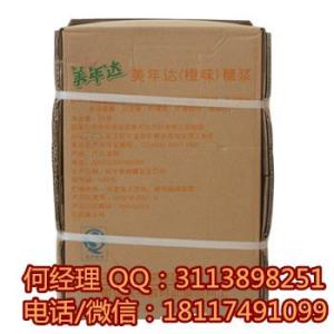 上海百事可樂機(jī)糖漿