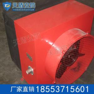 PFS-4高倍泡沫發生器