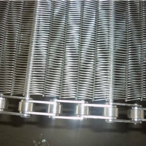 山東304不銹鋼網帶