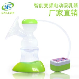 廠家直銷智能迷你電動吸奶器來圖定制