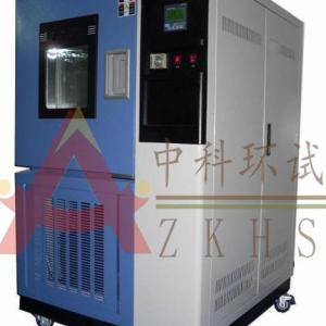 GDS-500北京高低溫濕熱試驗(yàn)箱