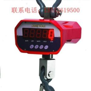 天津無線吊鉤秤