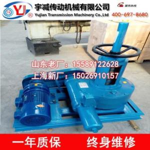 河南刮泥機減速機