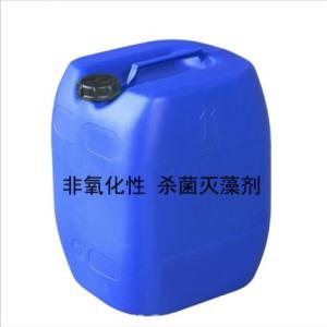 殺菌劑