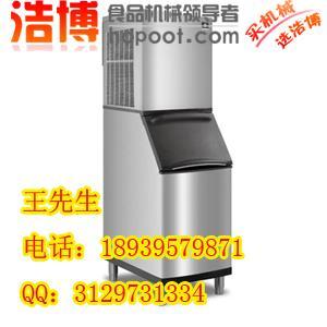 奶茶店制冰機