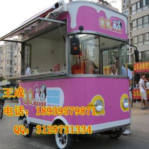 四輪冰淇淋車