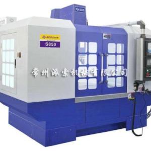 日本大隈機床加工