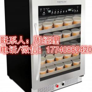 鎮(zhèn)江日創(chuàng)酸奶機(jī)RC-S165