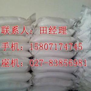 優(yōu)氯凈生產(chǎn)廠家