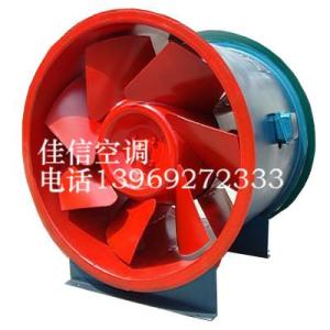 混流風機