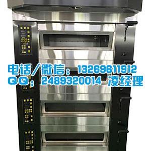 佳德烤箱