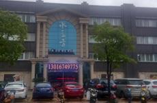 GRC線條南京公司