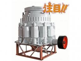 圓錐破碎機的三種破碎機理