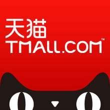 天貓店鋪開店