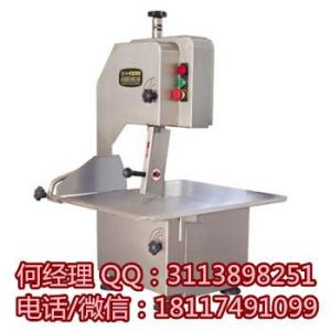 恒聯鋸骨機