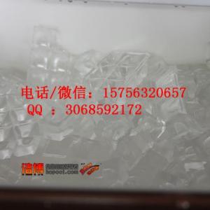 東貝奶茶制冰機(jī)廠家直銷