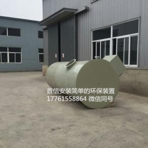 優質噴淋塔的工作原理高溫廢氣油煙處理設備