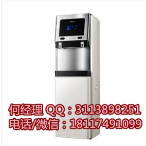 上海沁園直飲機