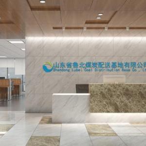 濟南辦公室裝修設計案例