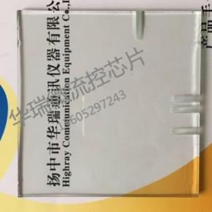 玻璃弧形槽加工