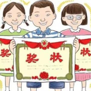 高品質連鎖托管