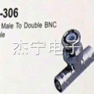 射頻接插件JN-306