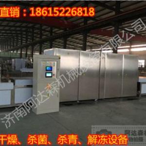 椰絲微波烘干機(jī)、棕櫚絲椰子纖維干燥設(shè)備