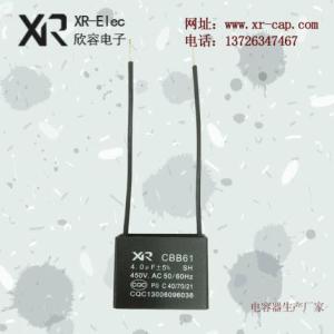 滅弧器MCR-P 0.47UF1000V