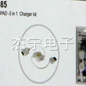 蘋果數(shù)據(jù)線