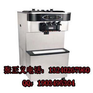 酸奶冰淇淋機(jī)