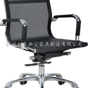 職員椅