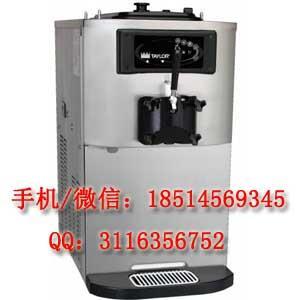 泰而勒C708冰淇淋機
