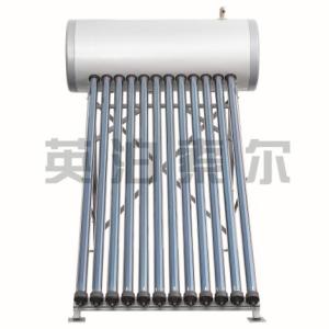 一體承壓超導熱管太陽能熱水器廠家