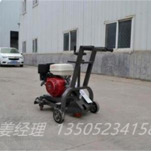 sm1500電動開槽機廠家直銷