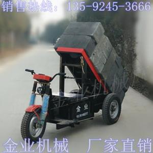 建筑電動拉磚車 工程三輪車 自卸運磚車
