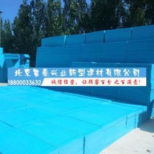 北京擠塑板