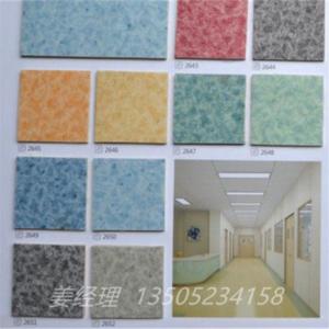 永久性的導靜電PVC塊材廠家