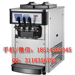 思貝斯6220冰淇淋機